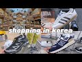 Shopping in korea vlog  shoes haul at starfield mall  nike adidas salomon new balance