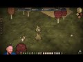 Etho and Br0dyman don&#39;t starve... together!