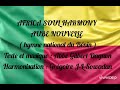 Hymne National Du Bénin L Aube Nouvelle Hymne National Du Bénin L Aube Nouvelle