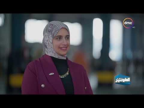 لقاء مع أحدى مشرفي مصنع إنيرجيا للكابلات السويدي هلال