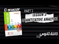Chem S3 2026 EL MOASSER Chap 2 Lesson 3 Quantitative Analysis Part 2