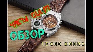 Oulm aliexpress