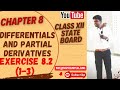 12th State Mathematics|Chapter 8- Differentials and partial derivatives| Exercise 8.2(1-3)|In Tamil