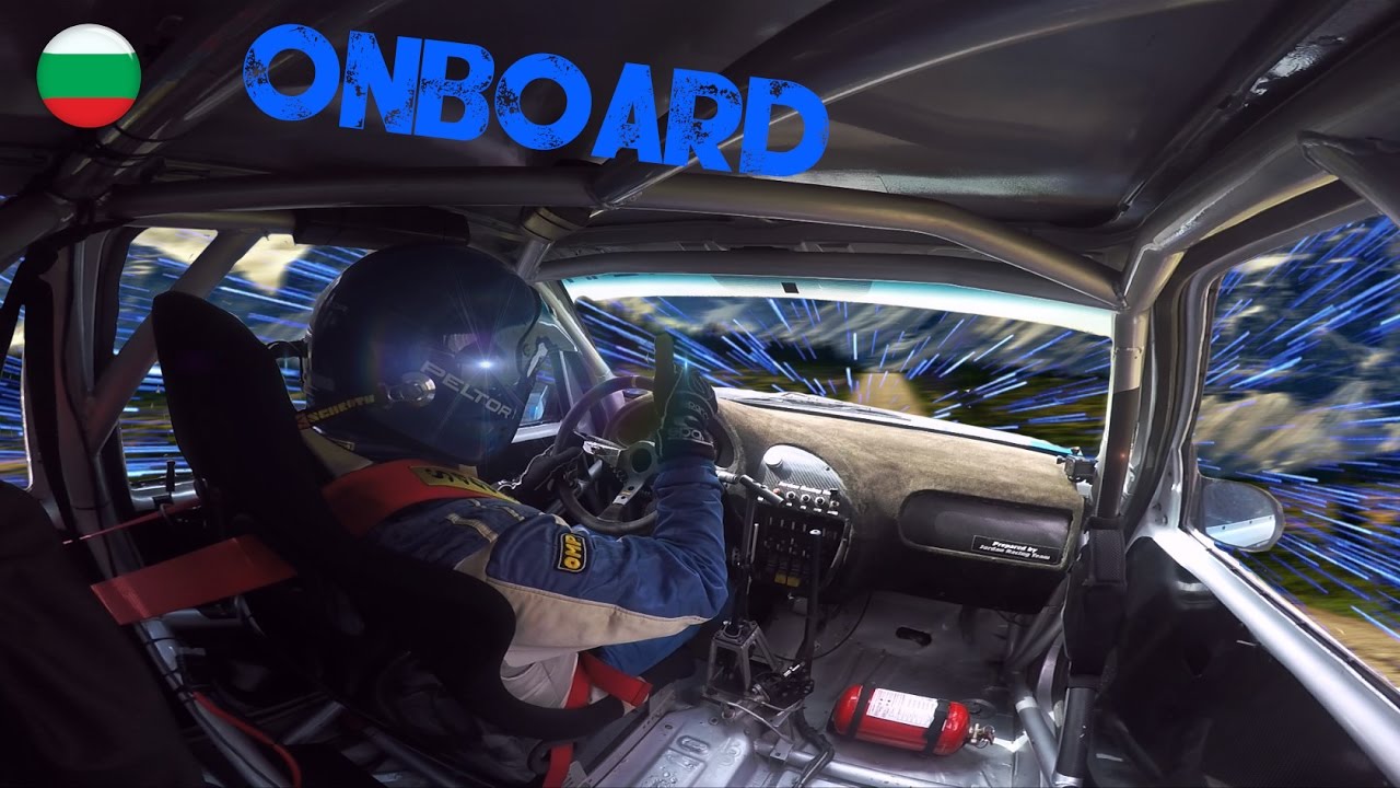 Планинско Мемориал Валерий Великов 2017 - Йордан Тодоров - Ситроен Саксо