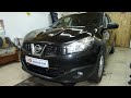 Диагностика и ТО Nissan Qashqai 2010г.