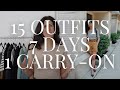 Packing Light: 15 Outfits, 7 Days, 1 Carry-on - Travel Capsule