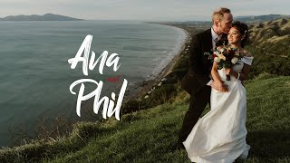 ANA and PHIL | Wellington Same-Day-Edit Film