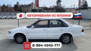 TOYOTA SPRINTER 1990 год  Toyota управляй мечтой 🇯🇵