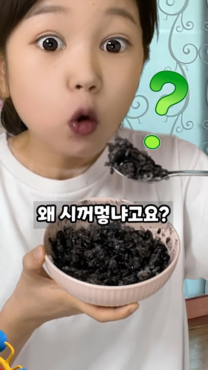 Children's meals on days when their mother is away