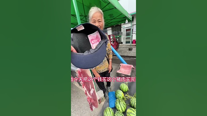 阿義上市集用破帽子換菜吃，賣西瓜的大娘高興壞了！#Farm #tour #drama #正能量 #shorts