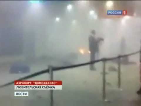 24.01.2011 Теракт в Домодедове