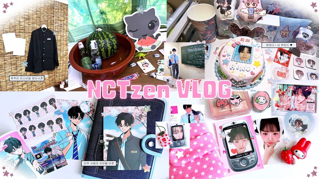 [시즈니 브이로그 #25] 후쿠이 미소년을 찾아서 ミ★ | 리쿠 생카 투어  • 라무네님 생카 • 생카 특전 • 루나 레이 포카 • 엔시티위시