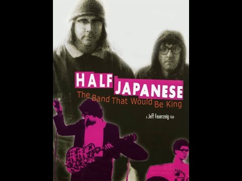 ◎Half Japanese/Band That Would Be King Half Japanese - The Band That Would Be King – Fire Records