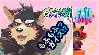 【FallGuys/フォールガイズ#235】水曜の昼にいろんなショーを楽しもう！【ジュージュー/Vtuber】#fallguys #フォールガイズ #live