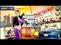 GTA 5 Online | NEW ★ INFO VIDEO #04 | ALL CONSOLE | PS4 ★ German