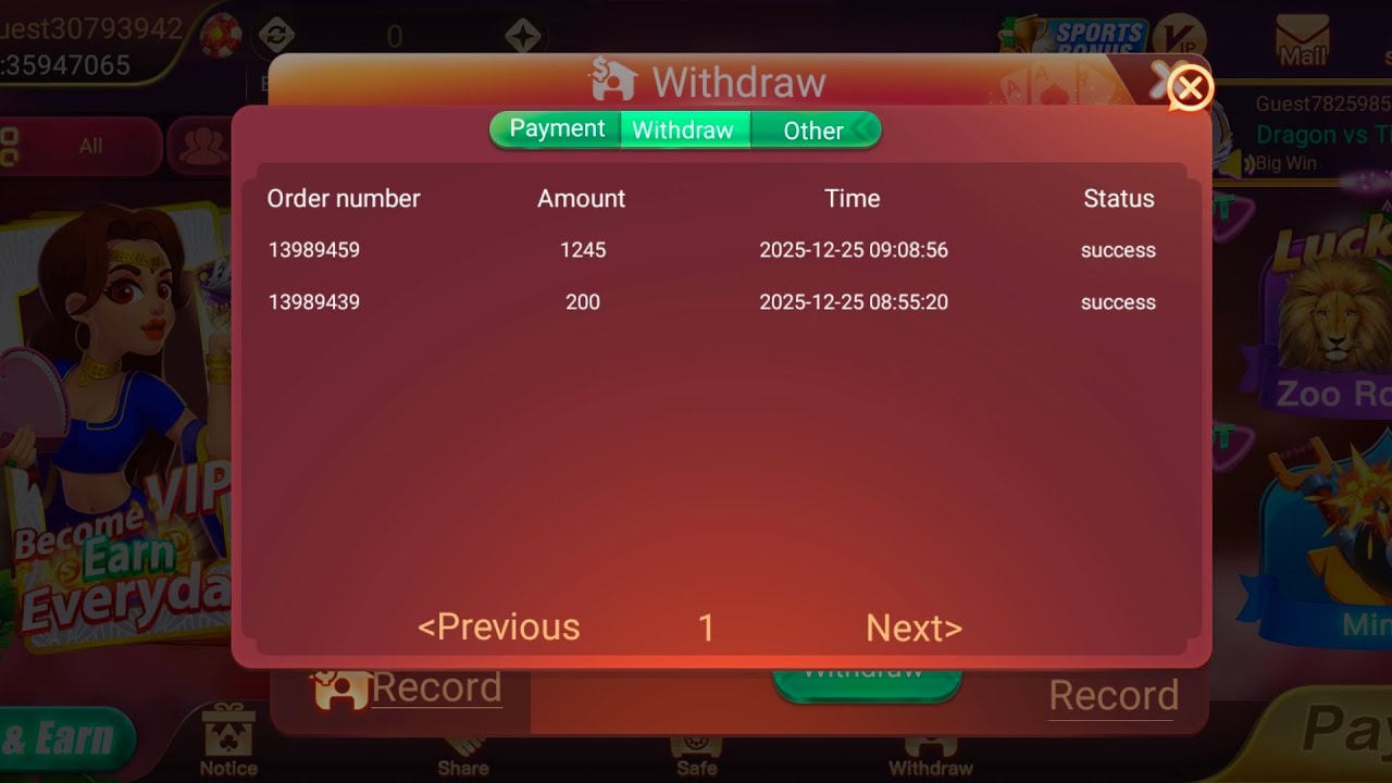 Rummy Gold App Payment proof.  