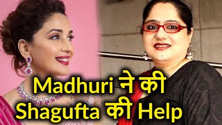 Madhuri Dixit comes to support shagufta ali with 5 lakhs along with dance deewane 3 team