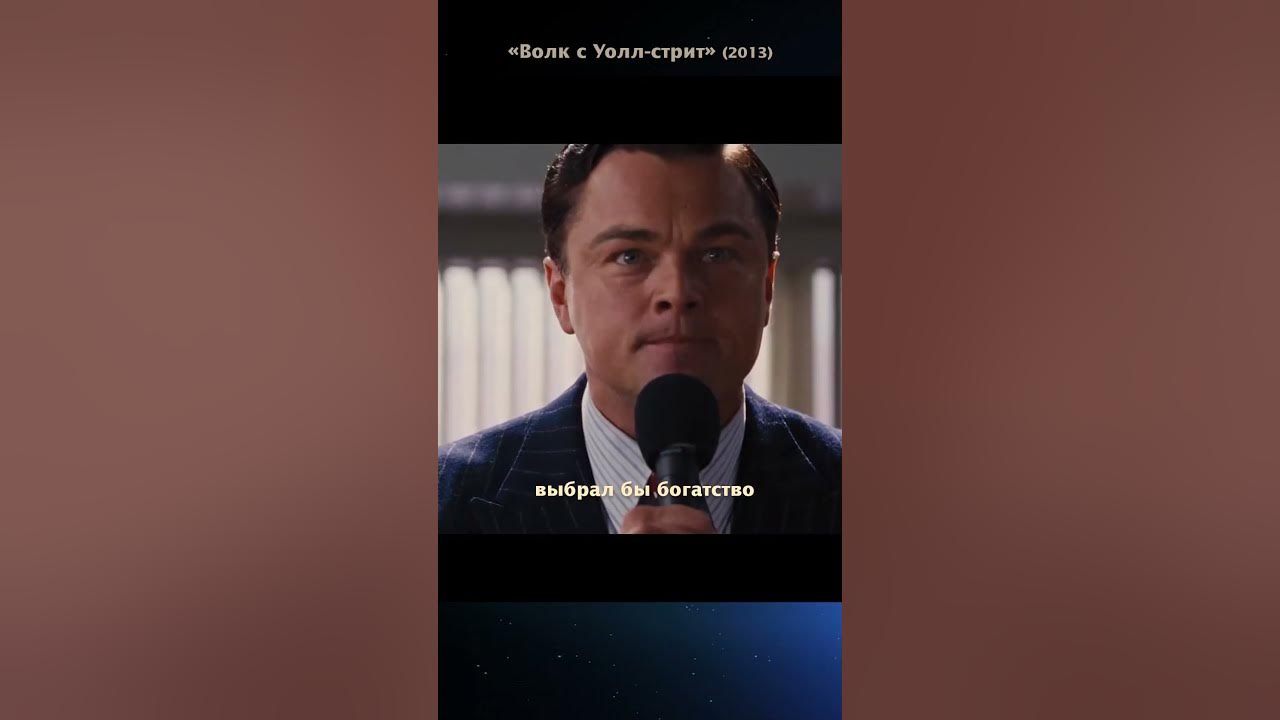 Р›РµРѕ РІРѕР»Рє Р»РѕРєРёРЅРі