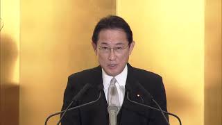 【ノーカット】「新たな時代を切り拓くための1年に」岸田総理　年頭会見（2022/01/04）