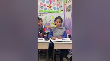 تلاوة سورة الاعلى لطلاب الصف الثالث الطالبة سوار  خالد ومعلمتهم المميزه الين نصيرات