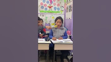 تلاوة سورة الاعلى لطلاب الصف الثالث الطالبة سوار  خالد ومعلمتهم المميزه الين نصيرات