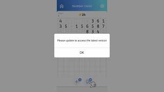 NP_U_Pleaseupdate_latest_16x9_59s_10.07.25_EN.mp4