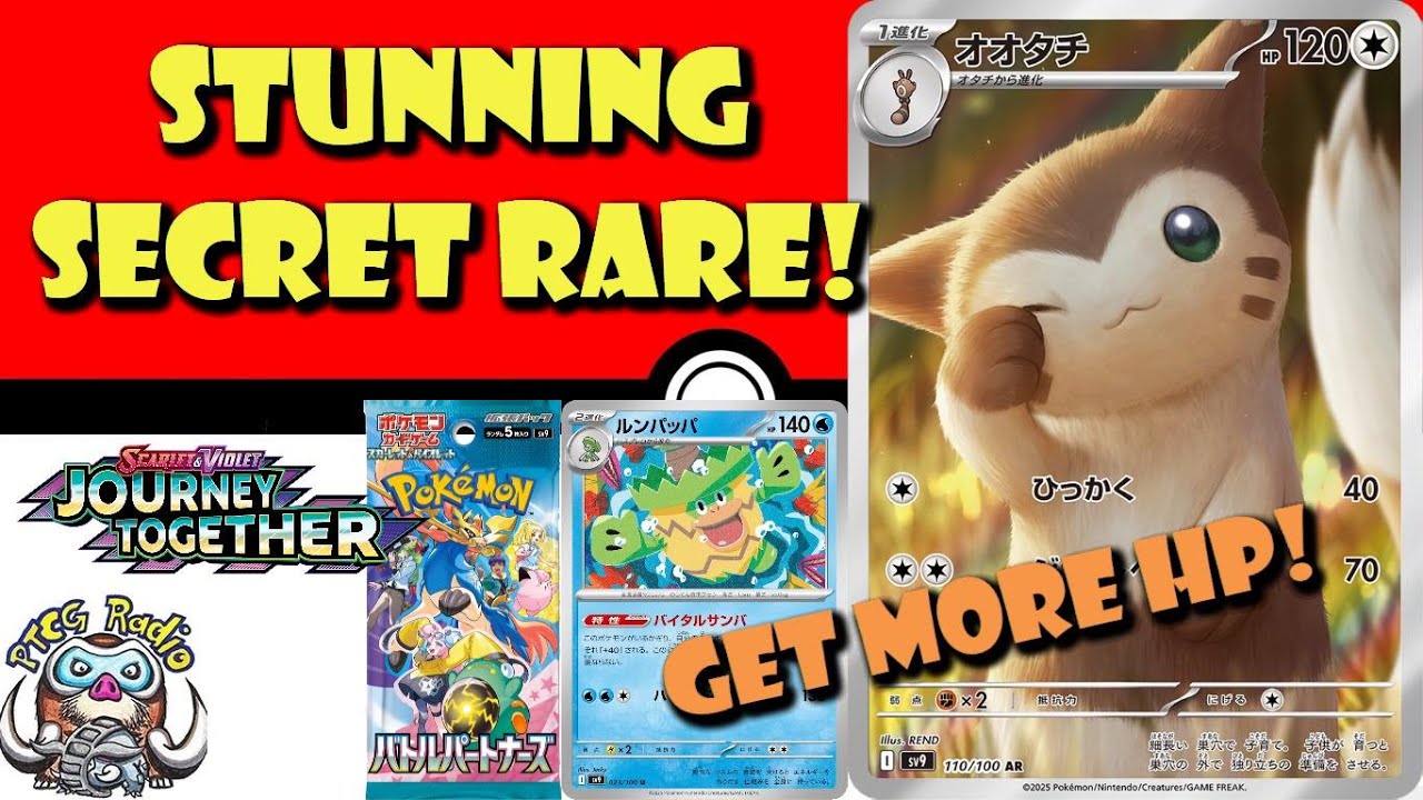 Ridiculous New Secret Rare Officially Revealed! Ludicolo Gives 