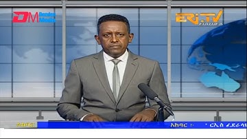 News in Tigre for November 10, 2022 - ERi-TV, Eritrea