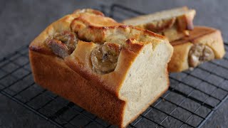 ケーキ（米粉のバナナケーキ）｜cook kafemaruさんのレシピ書き起こし