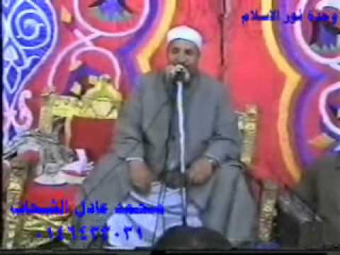 الطنطاوى المزمل الزهايرة