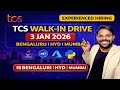 TCS Walk-in Drive 3 Jan 2026 | Bengaluru Hyderabad Mumbai | Multiple Tech Roles