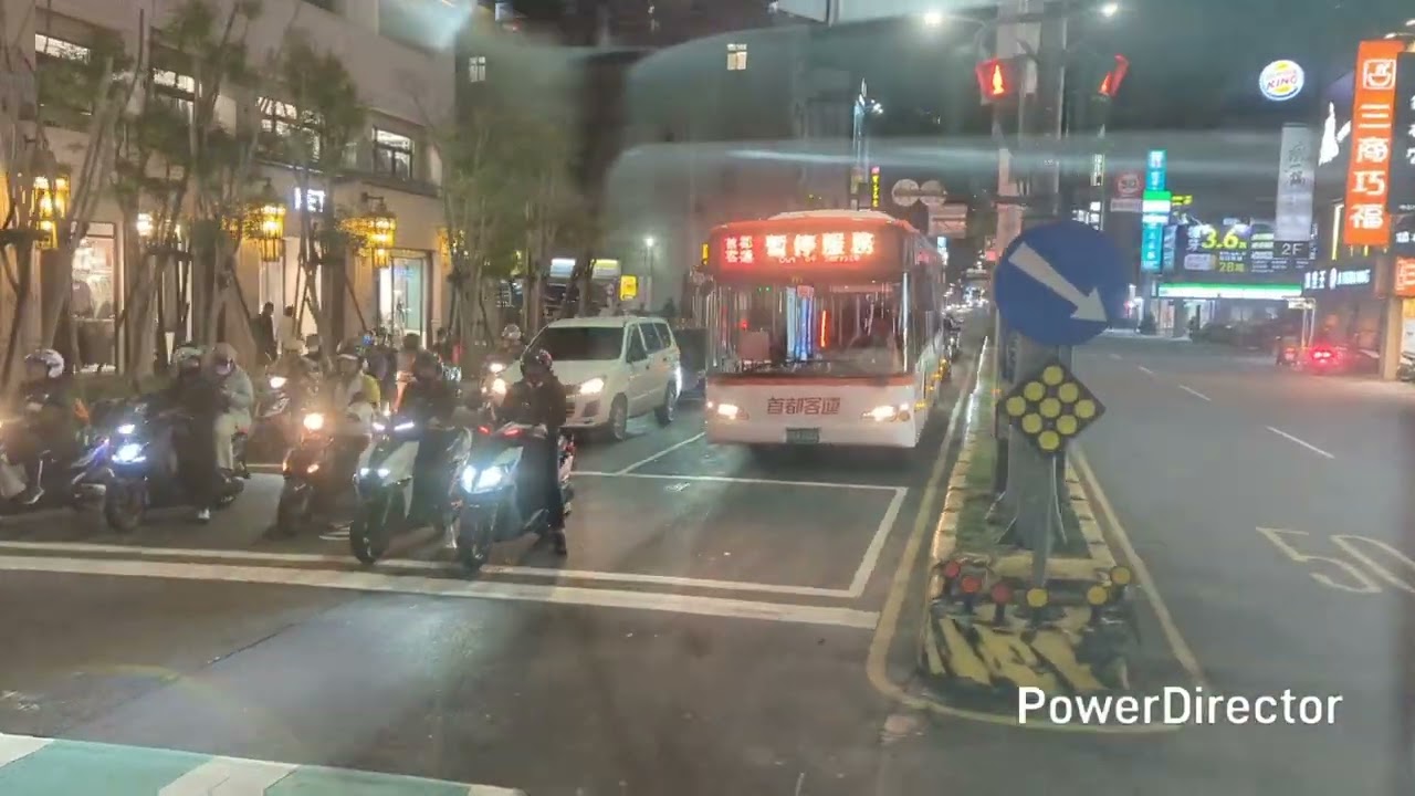 三重客運 786路線 Hino高巴 KKA-7551 中平國中~新北板橋公車站 運轉音+路程景