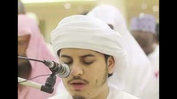 سورة الطارق بصوت (الشيخ هزاع البلوشي ) راحة نفسية