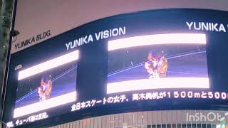 20201230 BTS V BIRTHDAY  @Shinjuku YUNIKA Vision_1