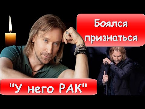 Только что! Стало известно, что  Олег Винник...