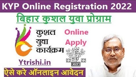 7 nischaya online 2023 computer course online 2023 #Kushal Yuva program online