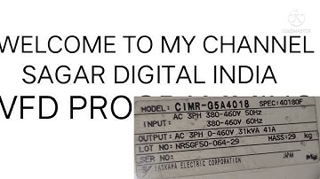 How to solve the  PGO  ALARM FAULT