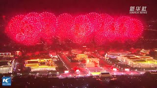 Breathtaking fireworks show celebrates new China's 70th anniversary screenshot 5