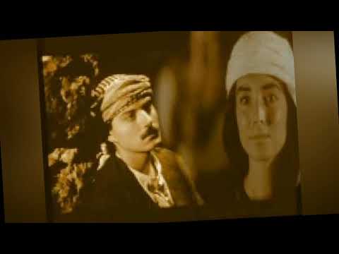 Payizamin Kurdish Trap Remix Devrim Celik  ( Kubar Remix )