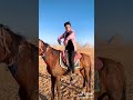 بهوايا بهوايا