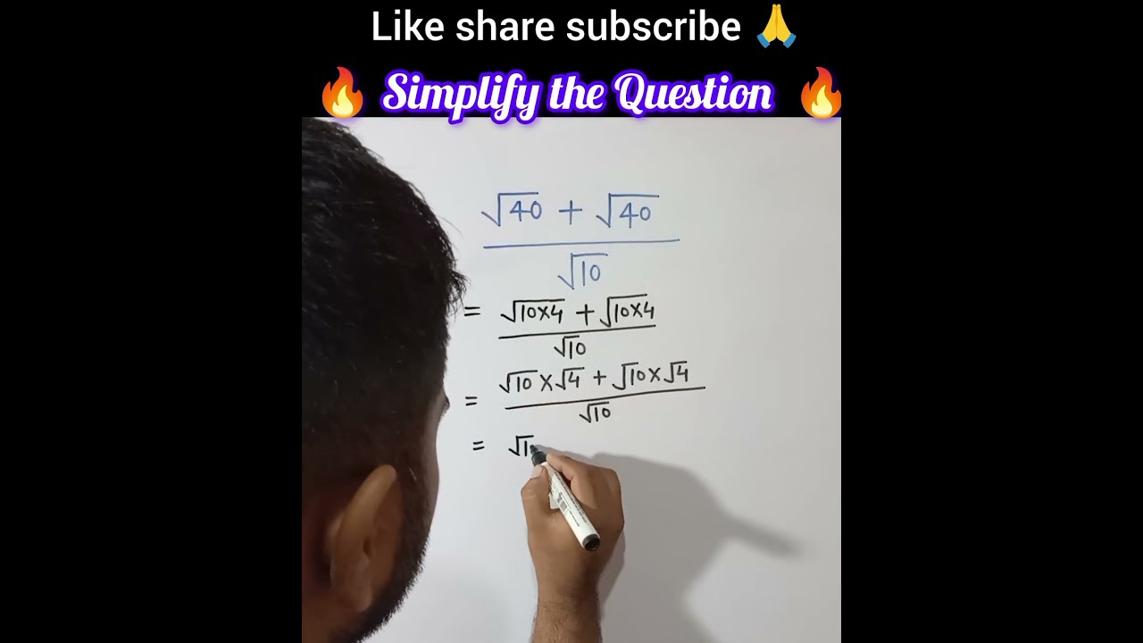  How To Simplify Exponentially Algebra Shorts Algebratricks Shortsfeed