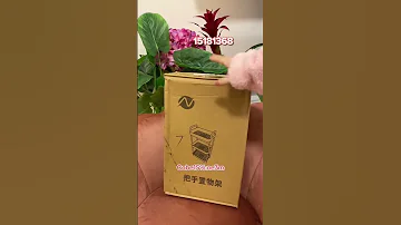 طلبية شي ان للبيت مع رقم المنتج لكل القطع 