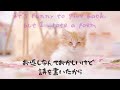 【KOKIA】give &amp; take