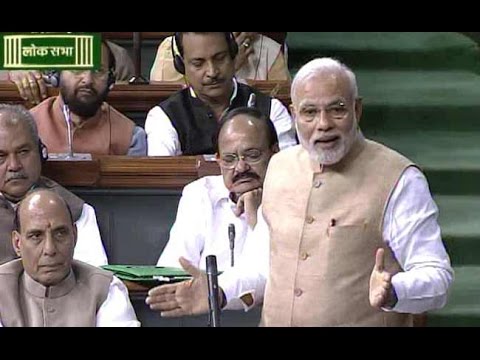PM Modi funny speech on  MGNREGA in lok sabha...
