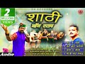 New himachali pahari nati song 2018  shathinon stop by devinder thakur  music hunterz