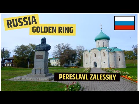 Video: Goritsky monastery description and photos - Russia - Golden Ring: Pereslavl-Zalessky