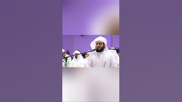 من أجمل ما قرأ شيخ رعد الكردي من سورة هود