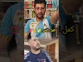 الله يسهل للجميع بالتوفيق ليك خويا لعزيز غي ميساج ليك حتا نتا نصيحة معلومات