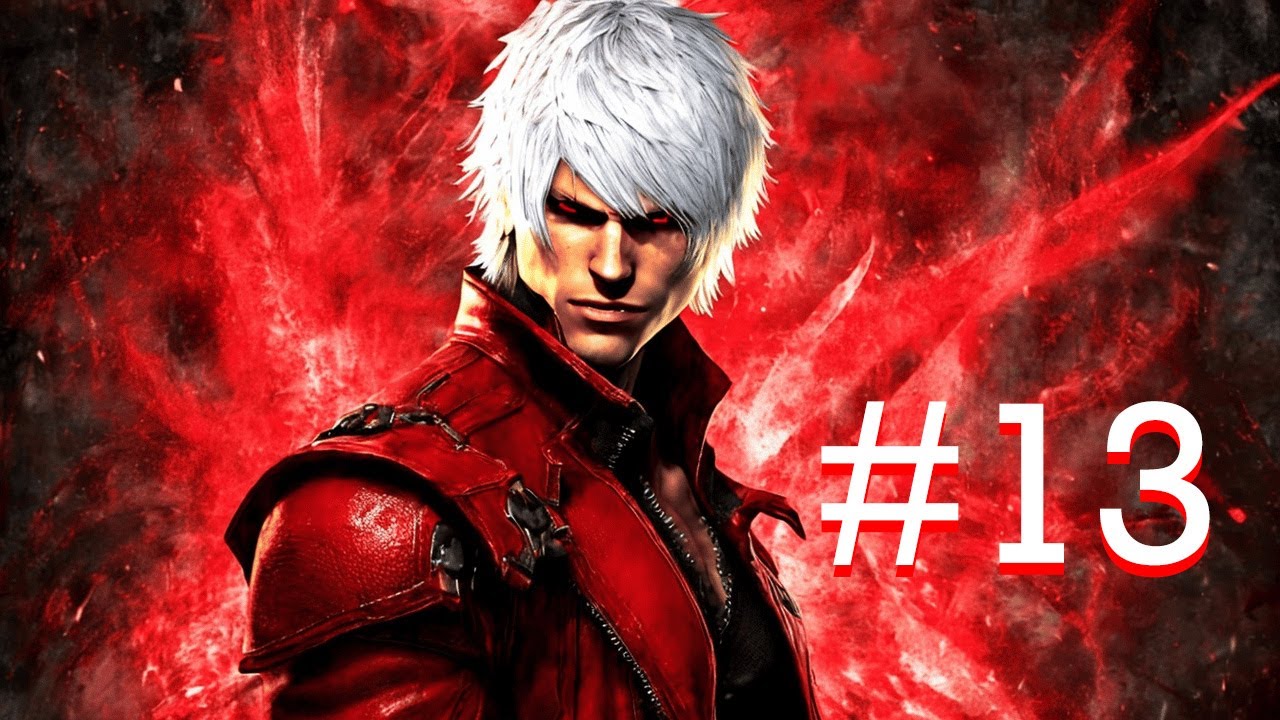 Devil May Cry 4 Super Dante Gameplay 