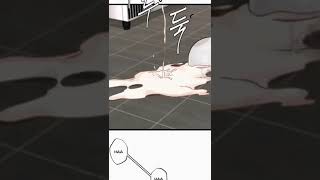 #edits #manga #manhwa #manhua #yaoi #bl #tiktok #anime #asmr screenshot 3